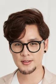 อิศรา กิจนิตย์ชีว์