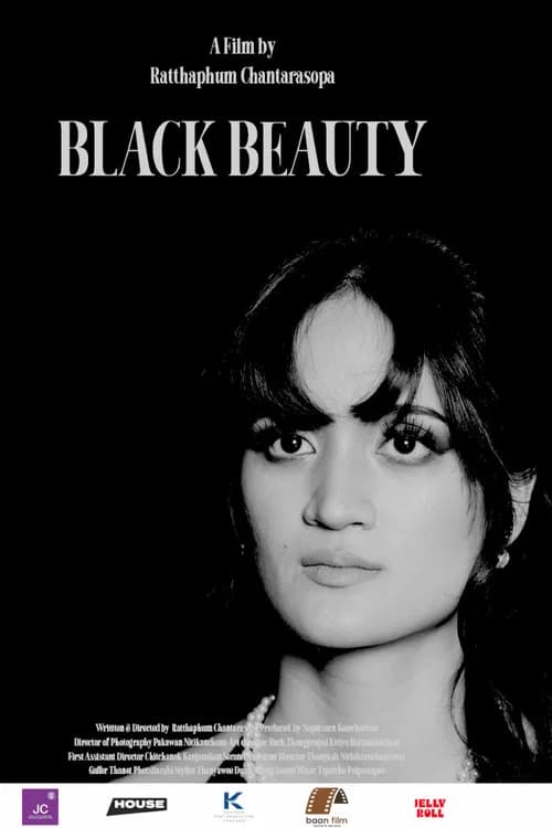 โปสเตอร์หนัง Black Beauty