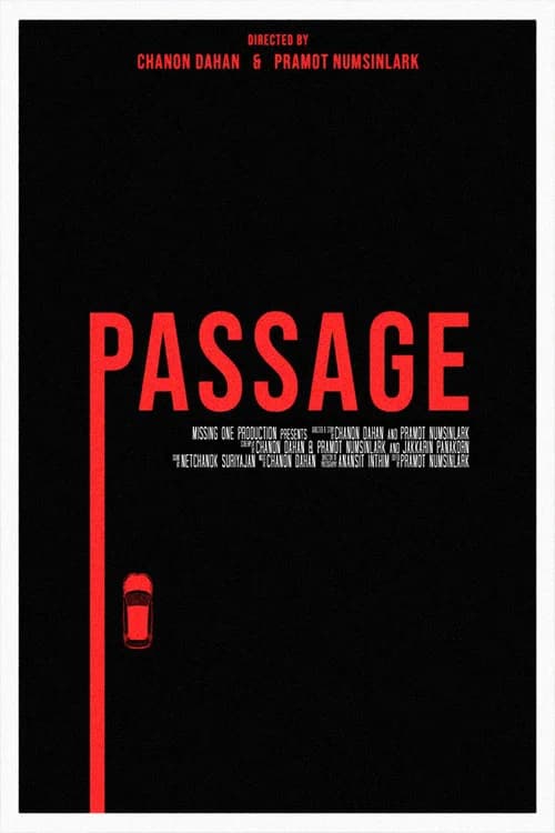 โปสเตอร์หนัง Passage