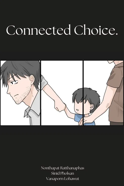 โปสเตอร์หนัง Connected Choice.