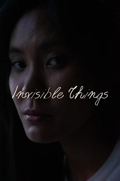 โปสเตอร์หนัง Invisible Things