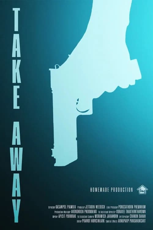 โปสเตอร์หนัง Take Away