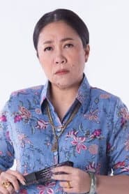 ศิรินุช เพ็ชรอุไร