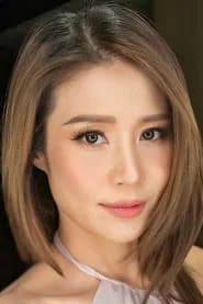 กรภัสสรณ์ รัตนเมธานนท์