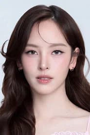 ณัฏฐณิชา ดังวัธนาวณิชย์
