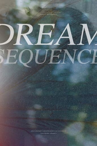 โปสเตอร์หนัง Dream Sequence
