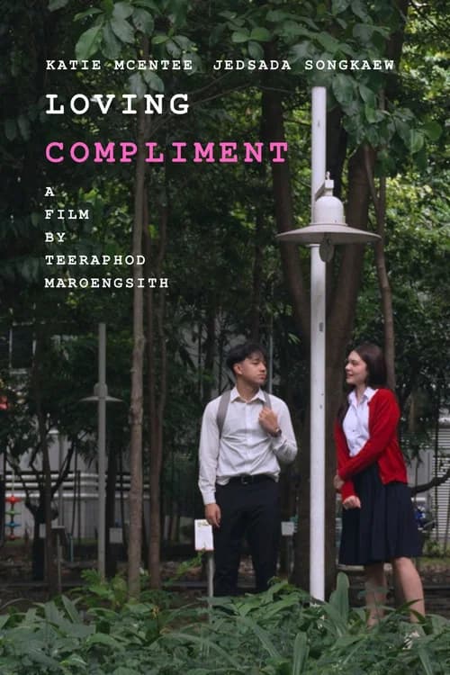 โปสเตอร์หนัง Loving Compliment