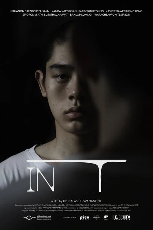 โปสเตอร์หนัง in T